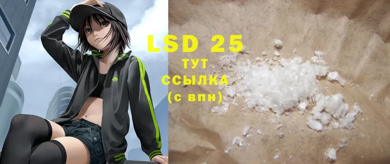 маркетплейс официальный сайт  Белебей  LSD-25 экстази ecstasy 